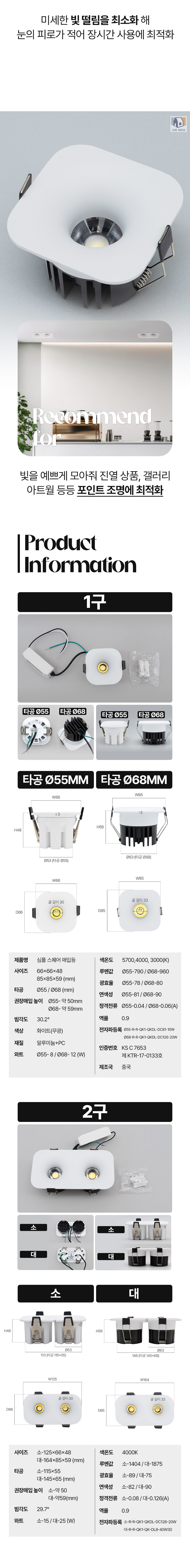상세_03.jpg