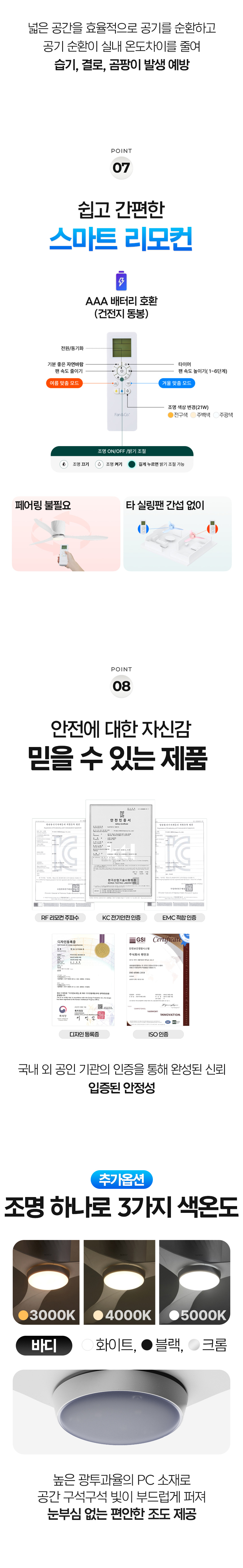 상세_14.jpg