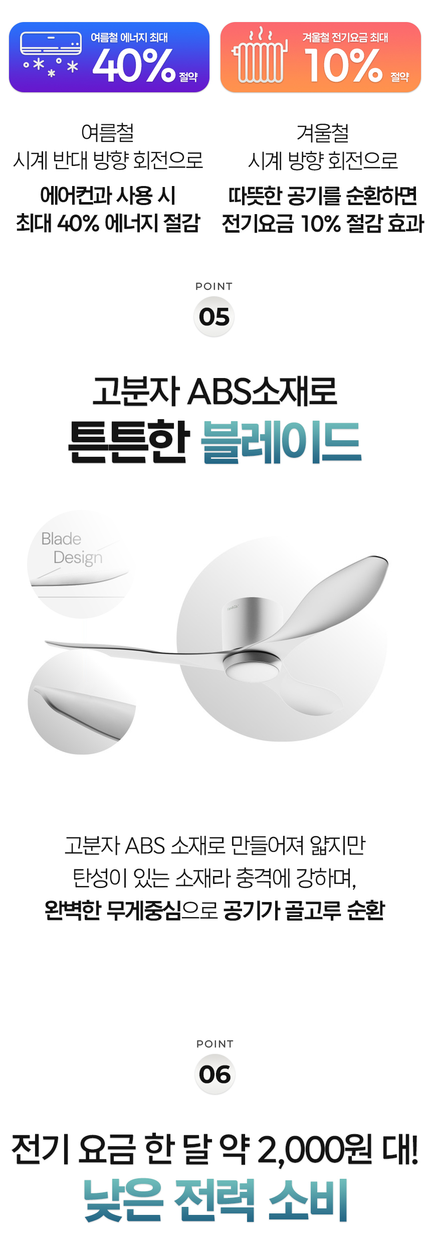 상세_10.jpg