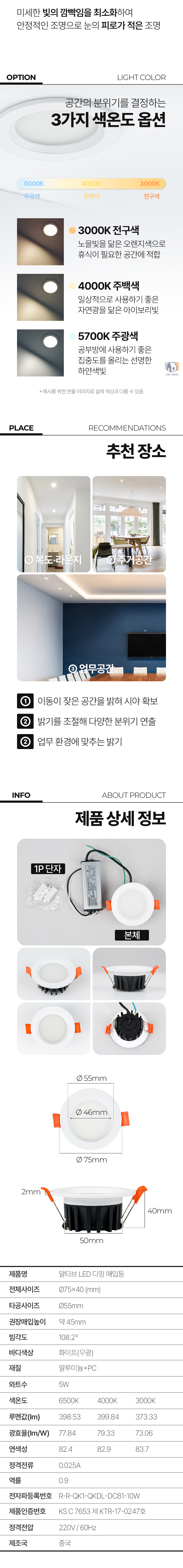 상세_05.jpg