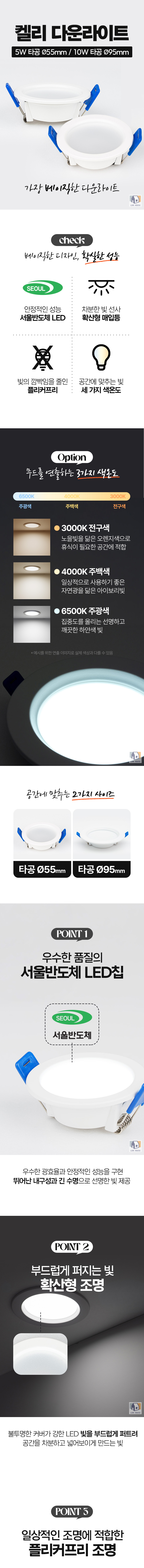 상세_01.jpg