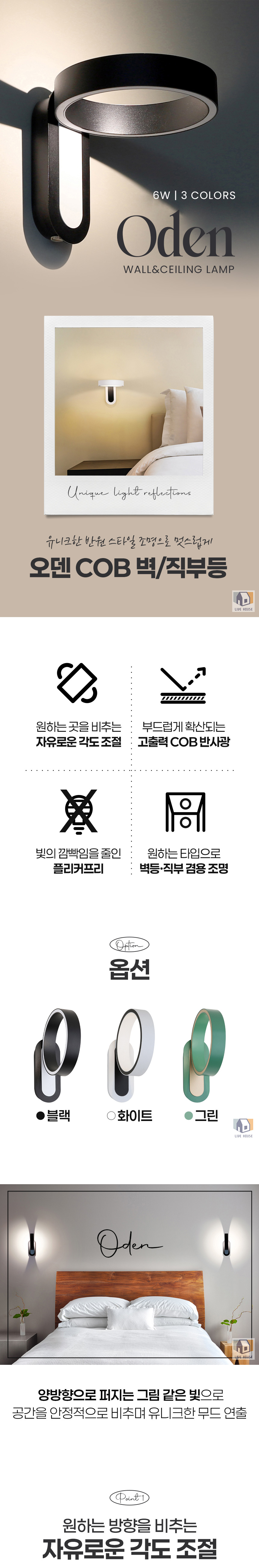 상세_01.jpg