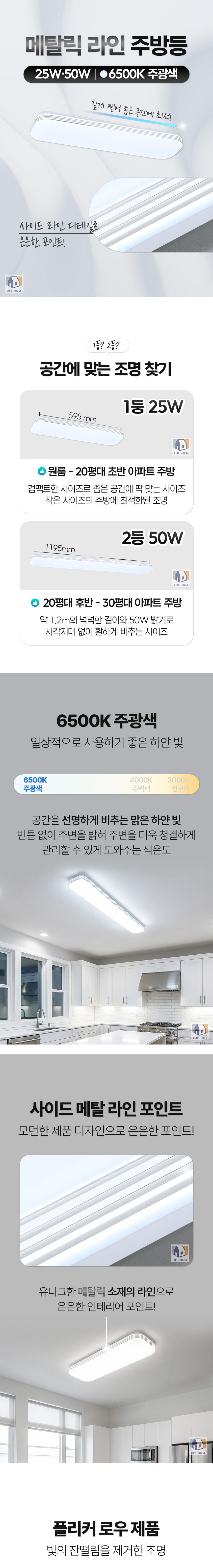 상세_01.jpg