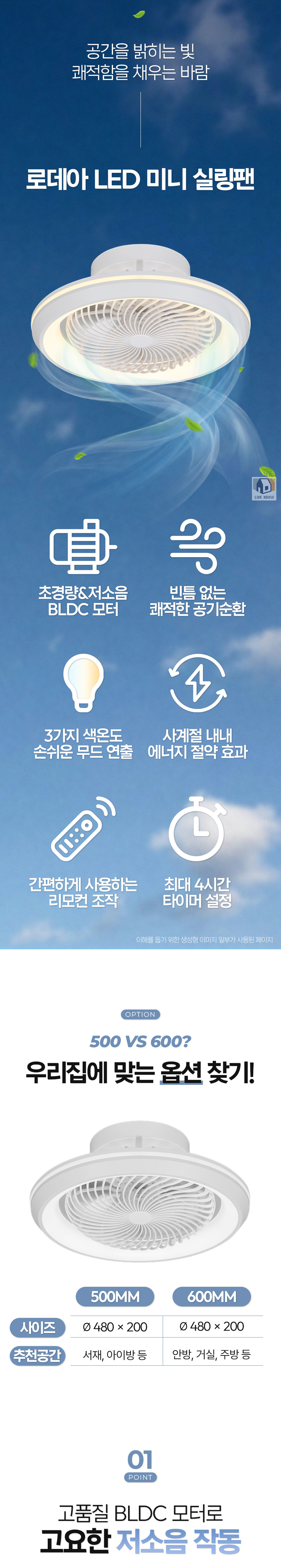 상세_01.jpg