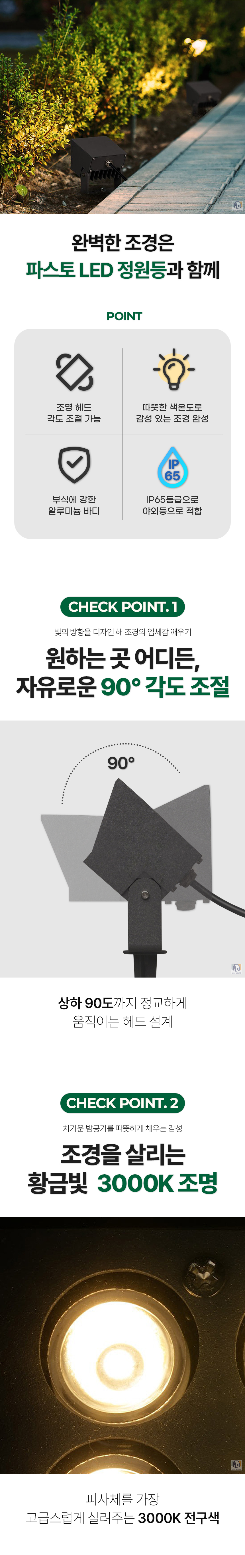 상세_03.jpg