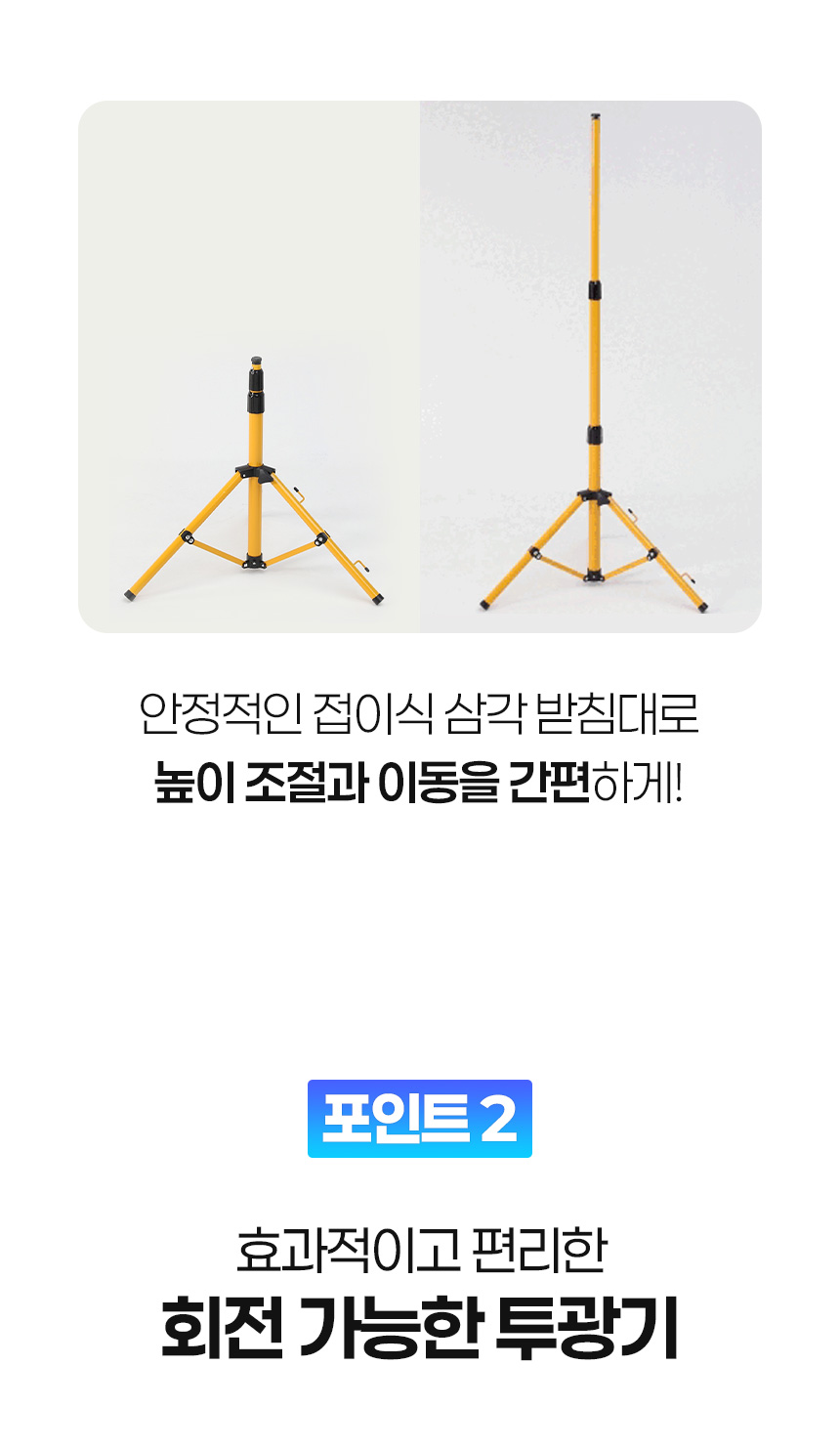 상세_04.jpg