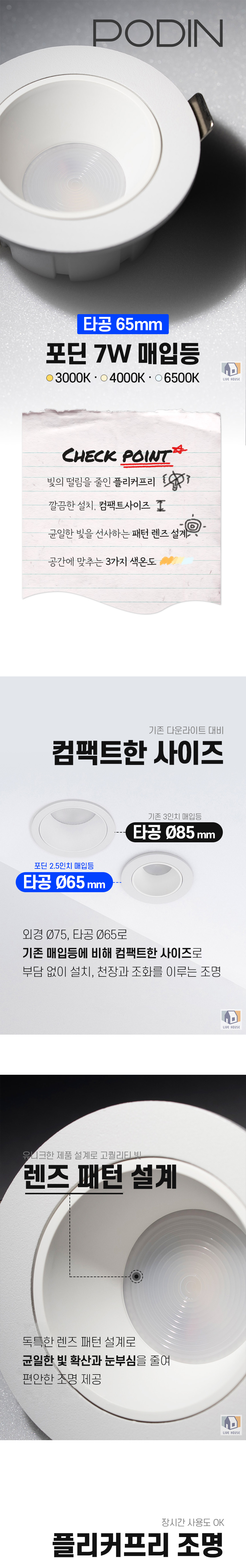 상세_01.jpg