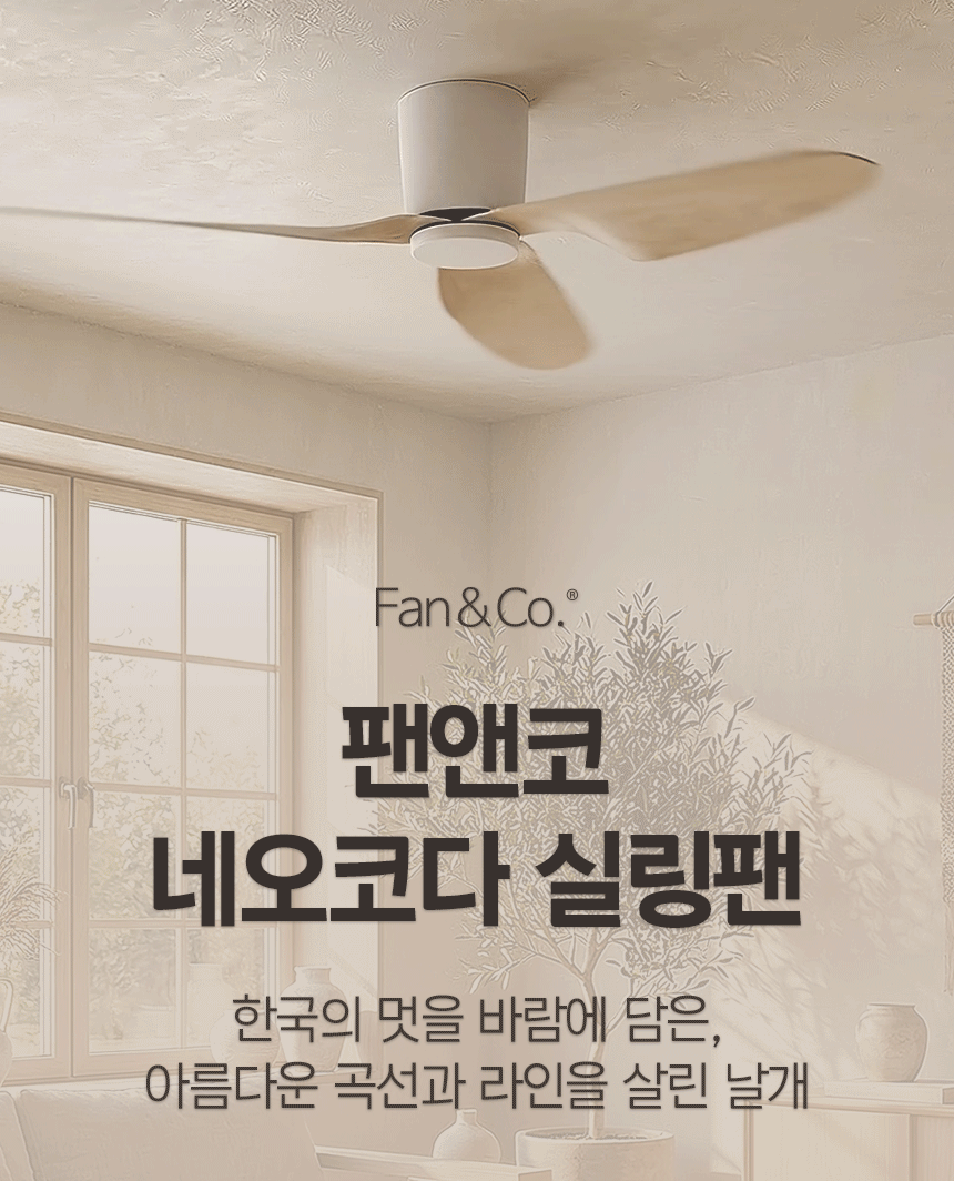 상세_01.gif