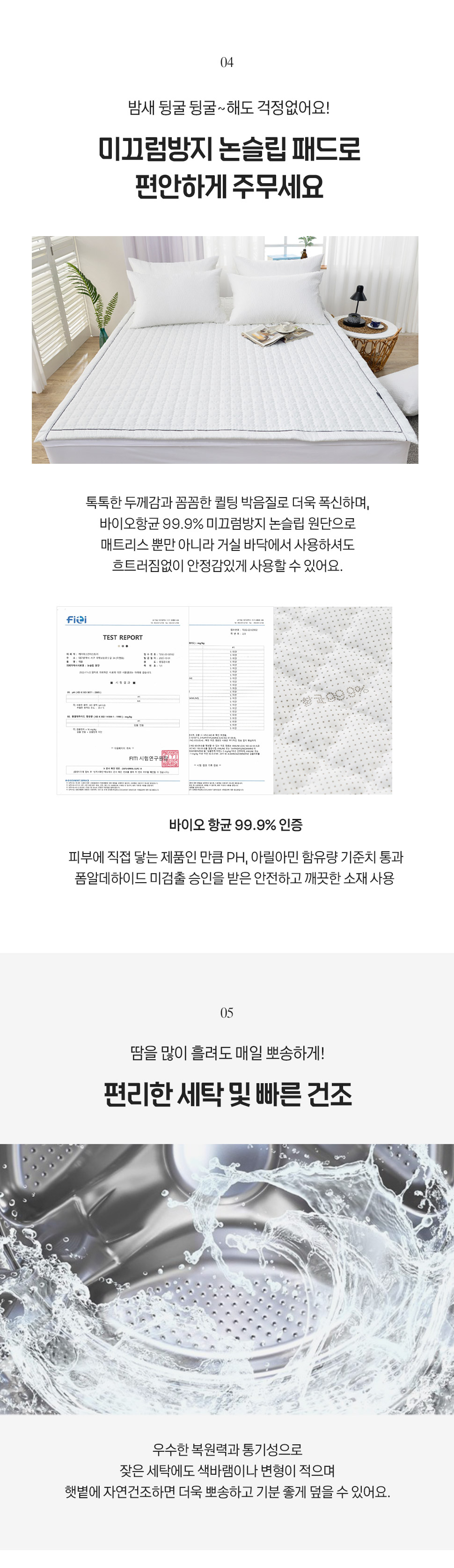 250418_Secret_04.jpg