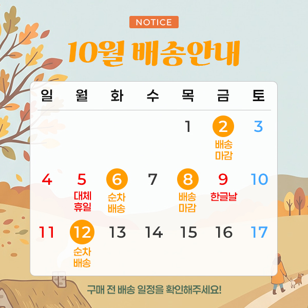 10�� ���.jpg