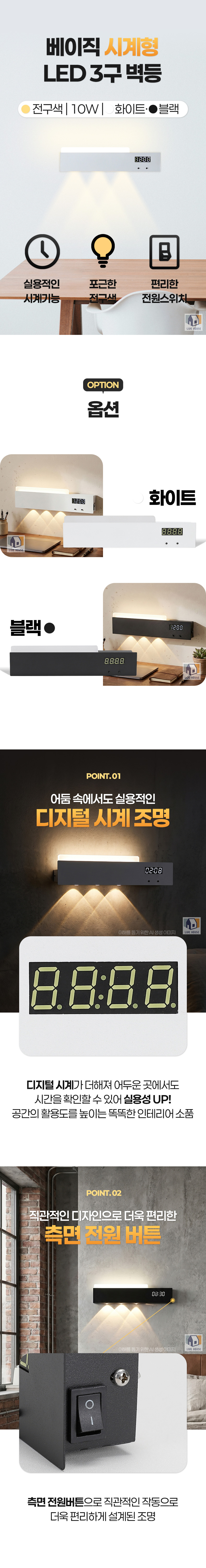 상세_01.jpg