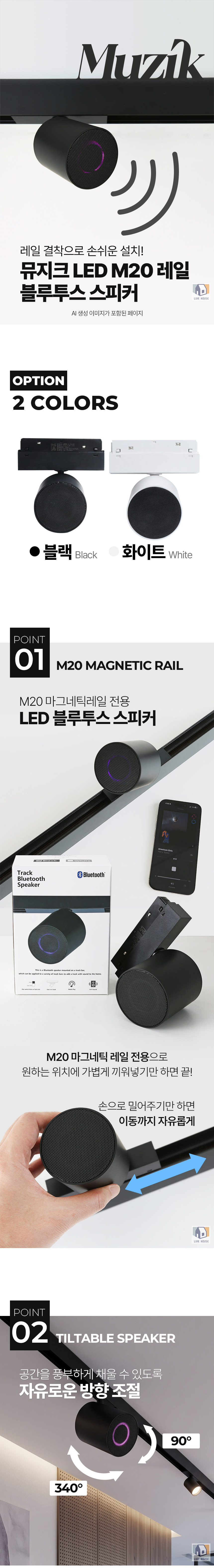 상세_01.jpg