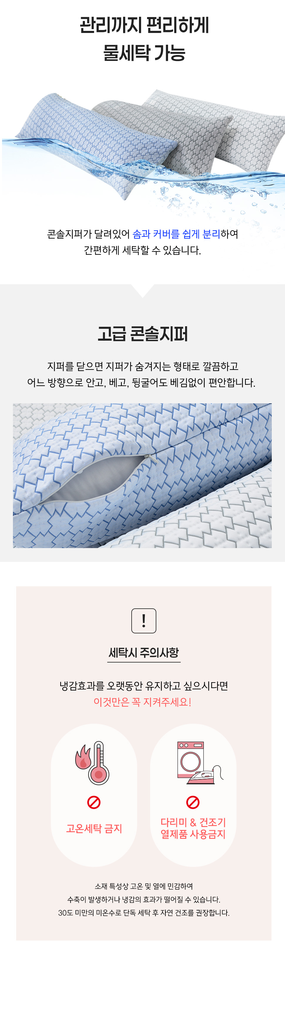 250411_puzzle_body_11.jpg