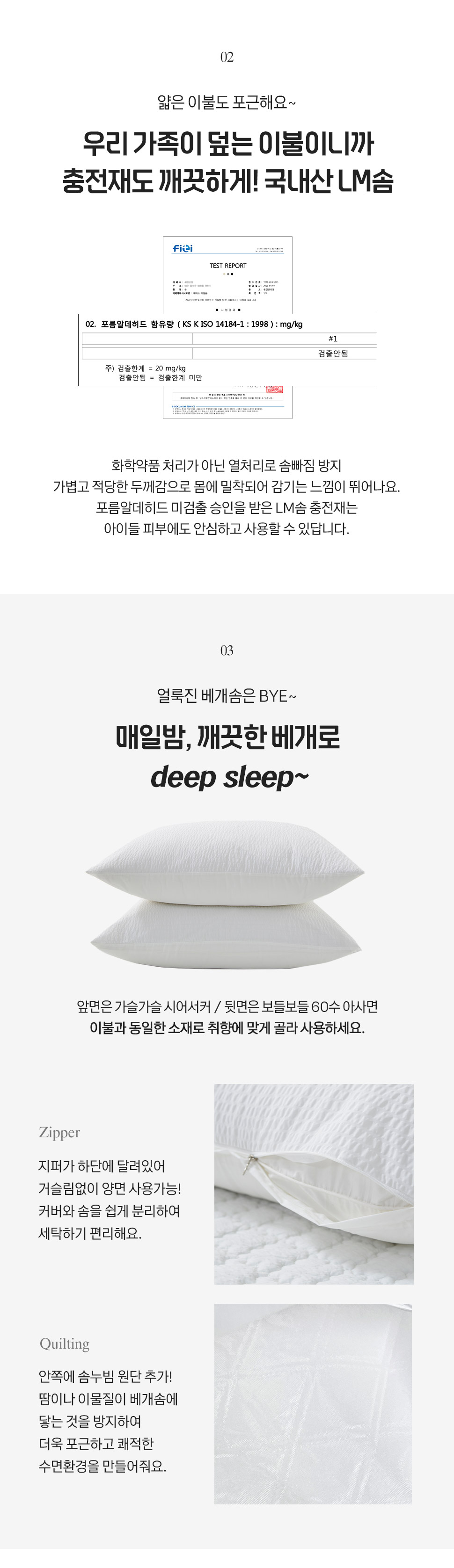 250418_Secret_03.jpg