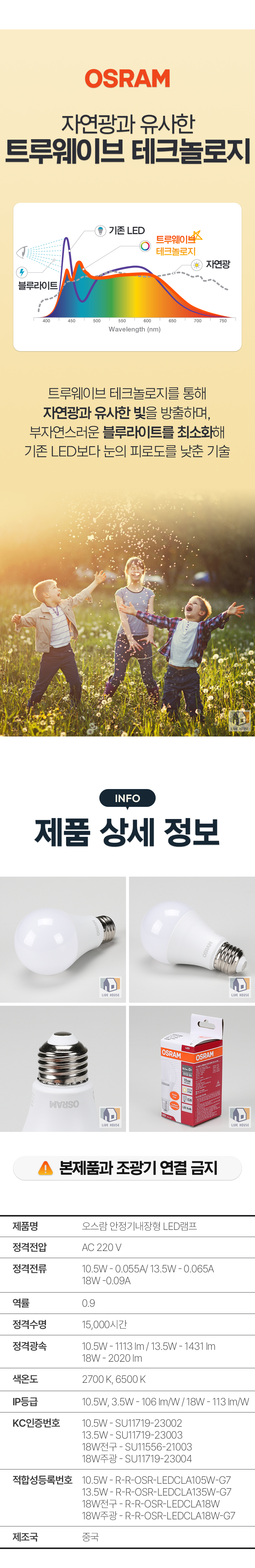상세_03.jpg
