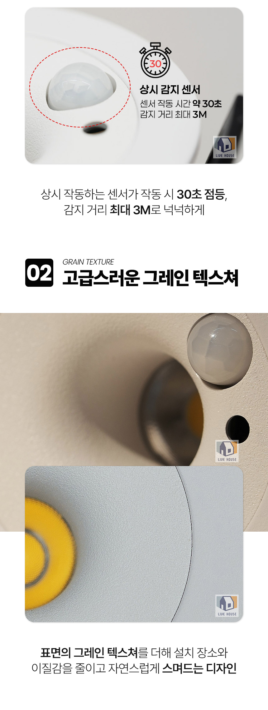 상세_03.jpg