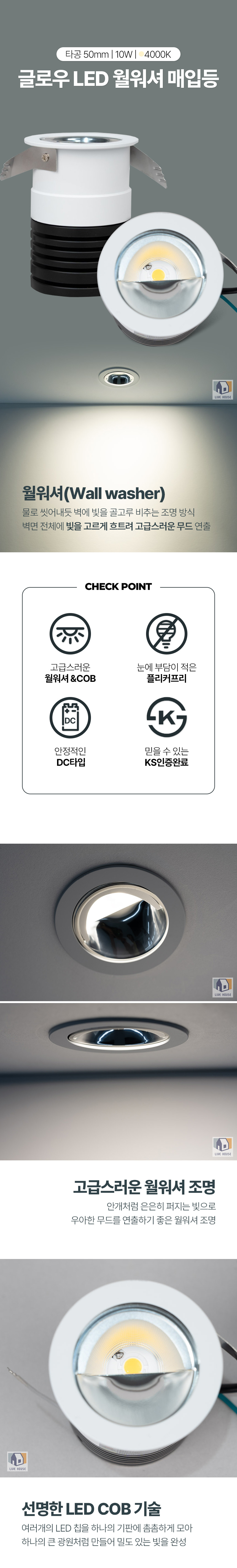 상세_01.jpg