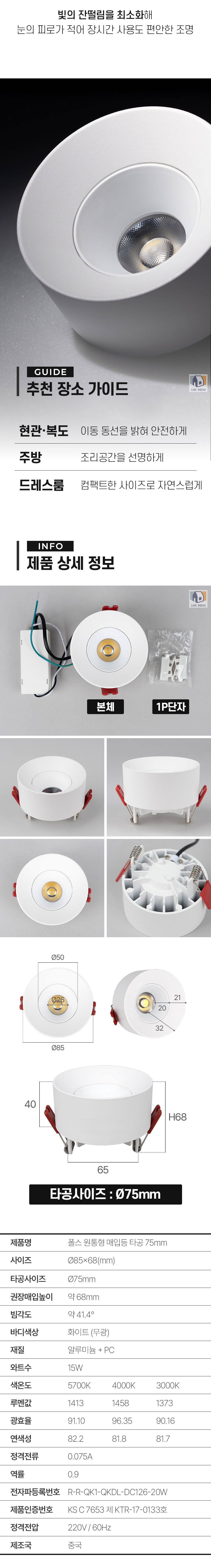 상세_03.jpg