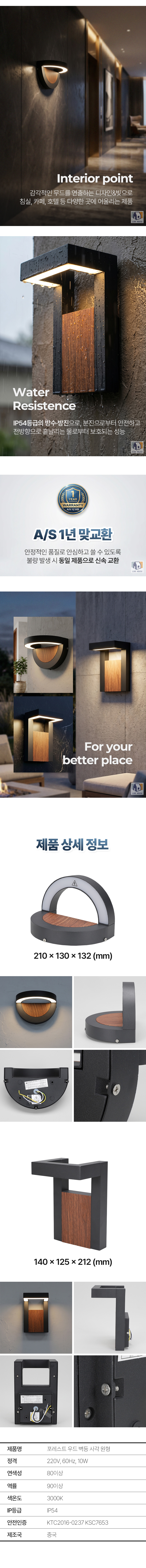 상세_02.jpg