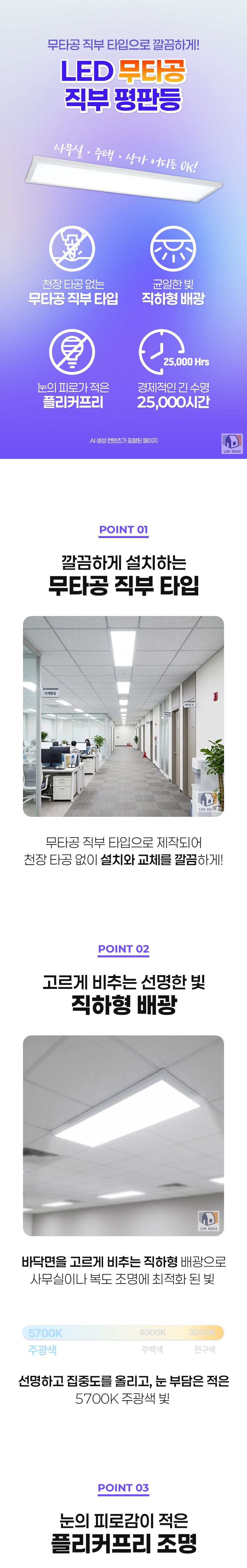 상세_01.jpg