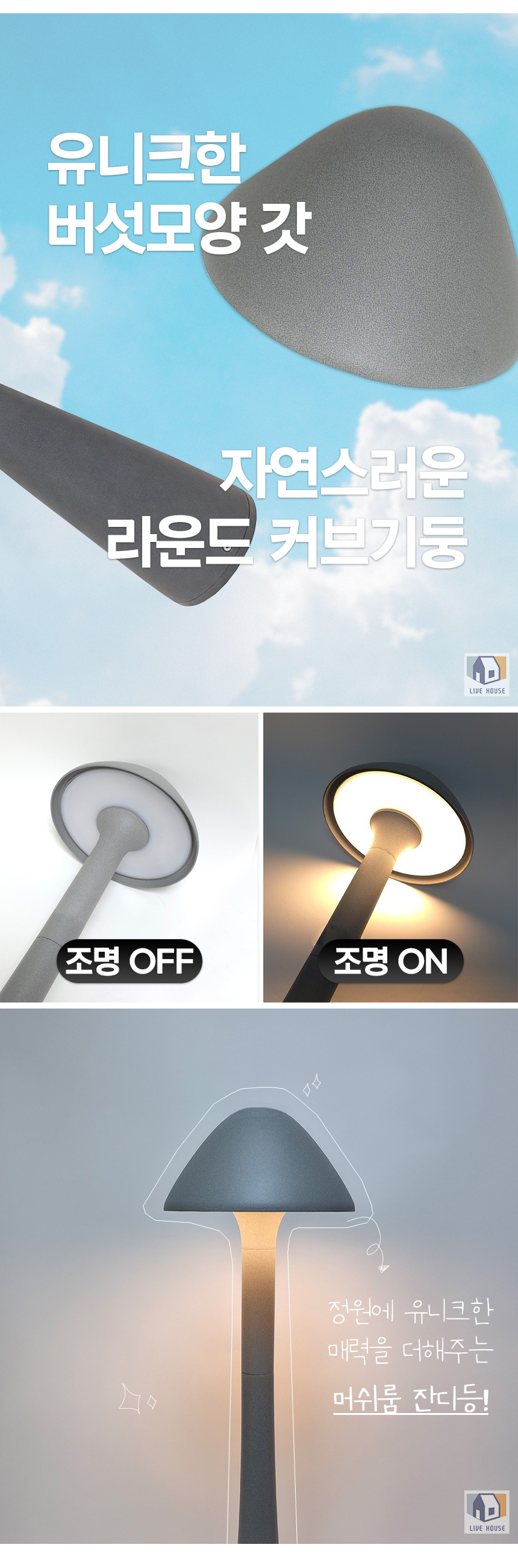 상세_02.jpg