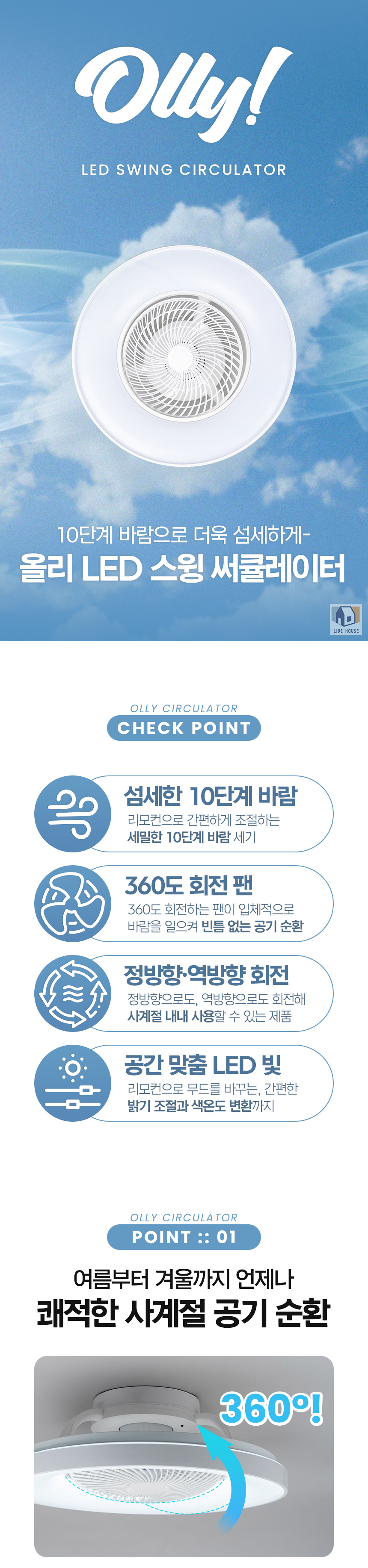 상세_01.jpg