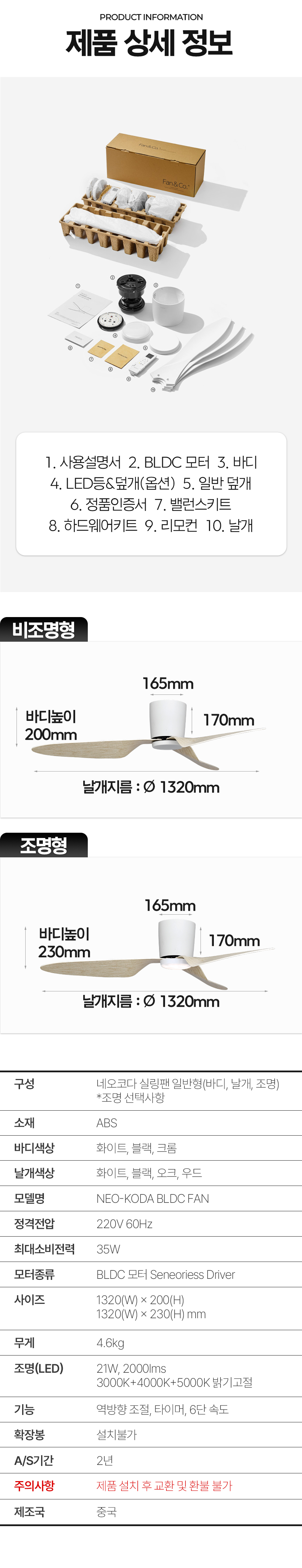 상세_14.jpg