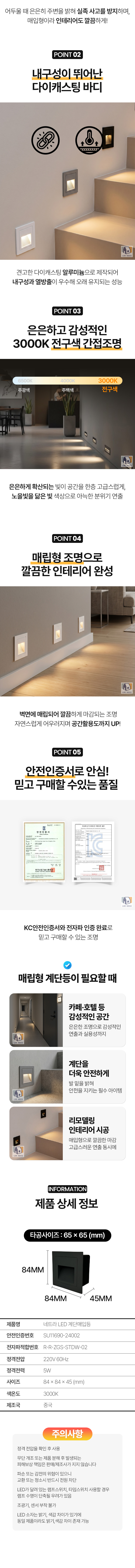 상세_03.jpg