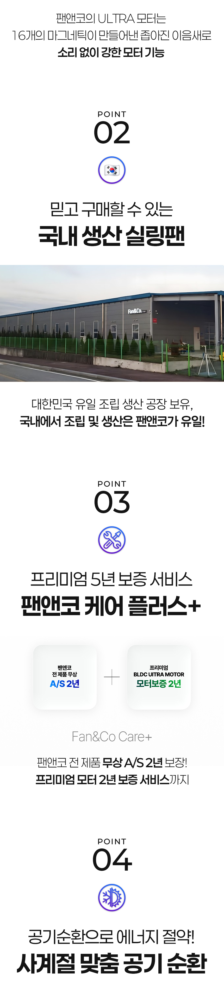 상세_09.jpg