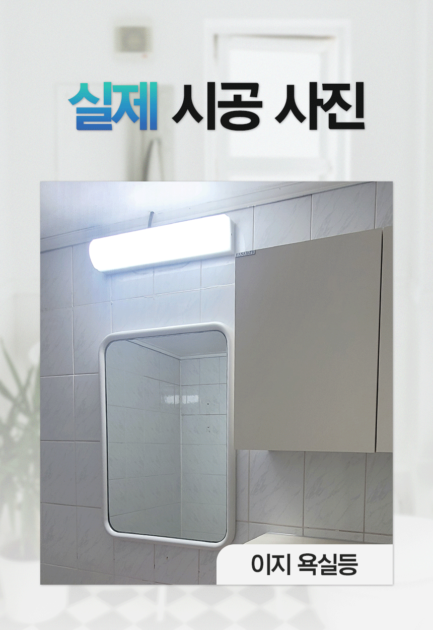상세_02.gif