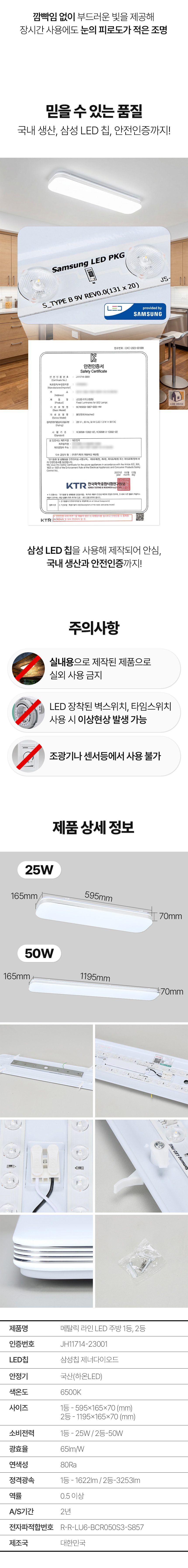 상세_03.jpg