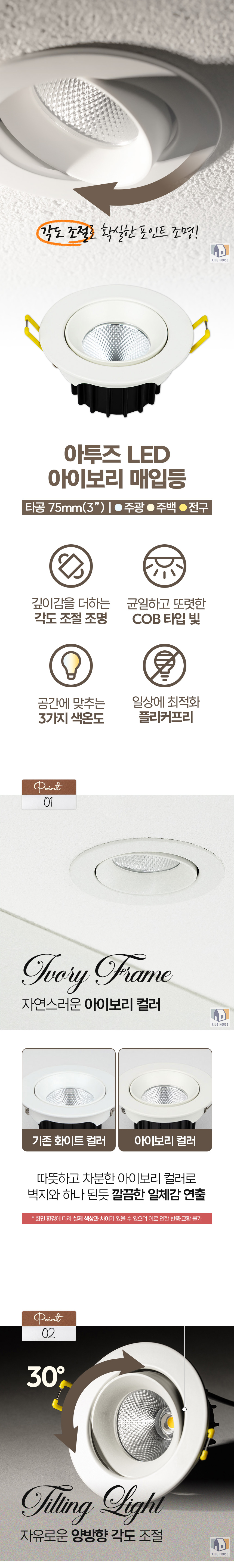상세_01.jpg