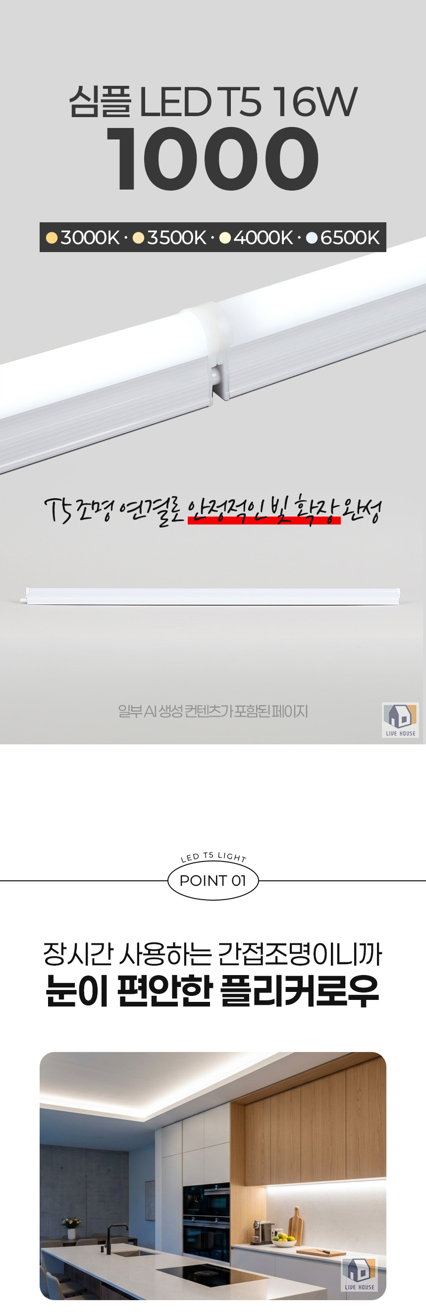상세_01.jpg
