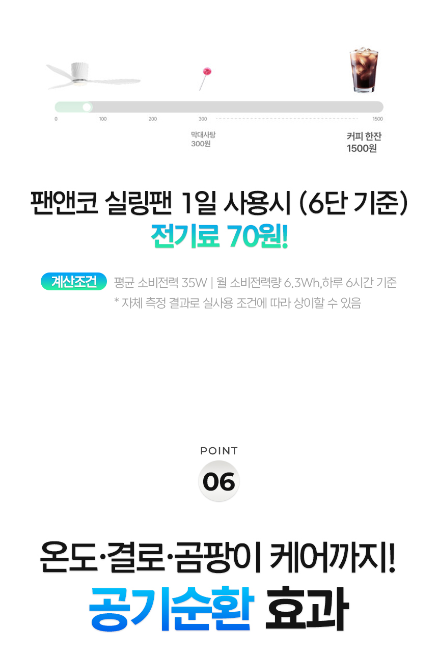 상세_12.jpg