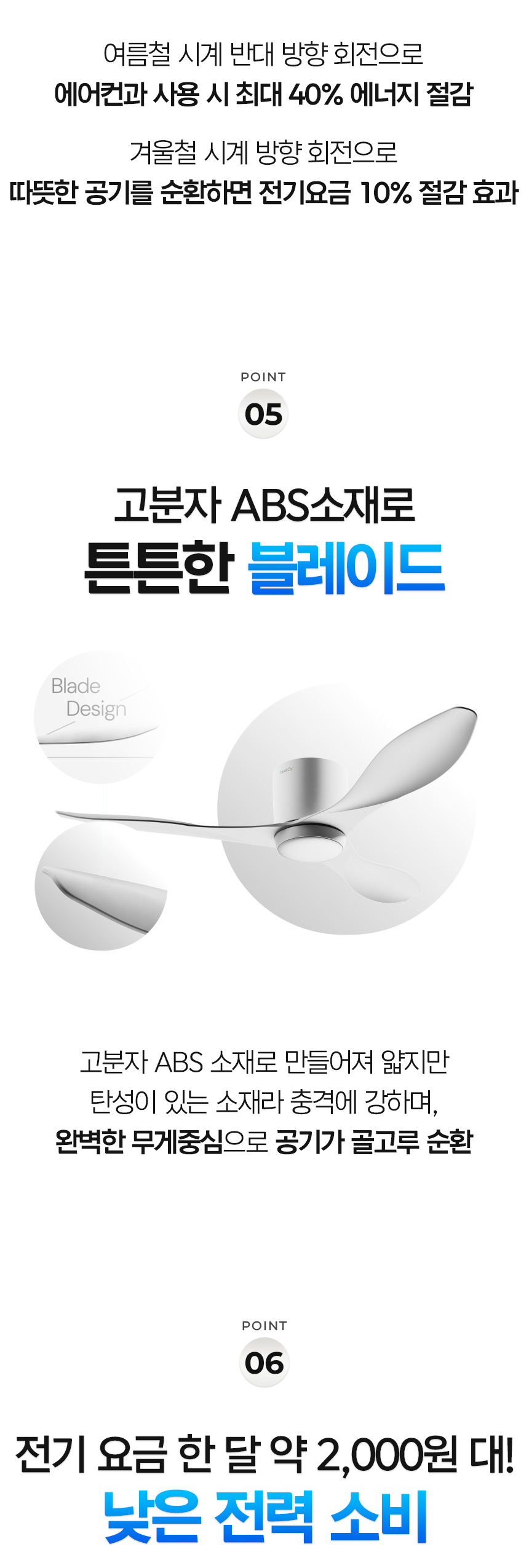 상세_10.jpg