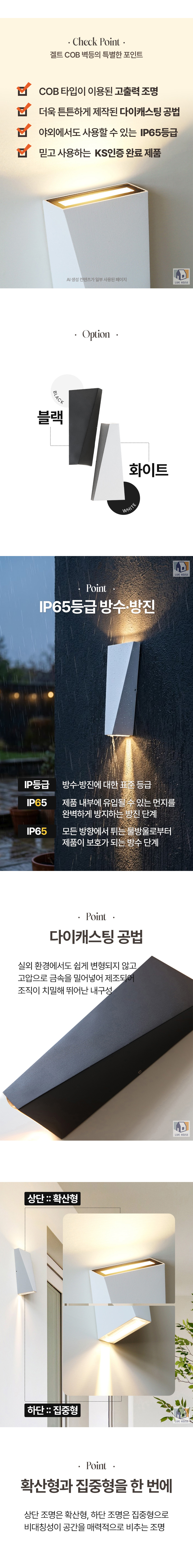 상세_02.jpg