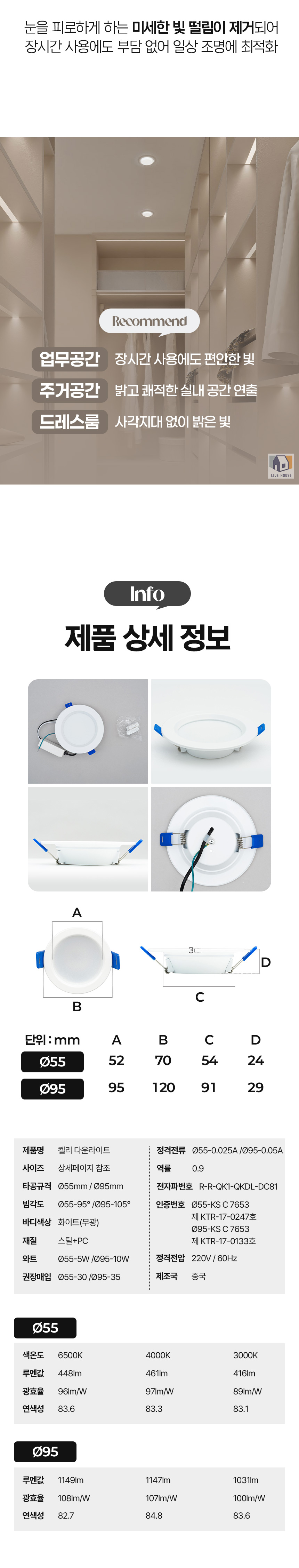 상세_03.jpg