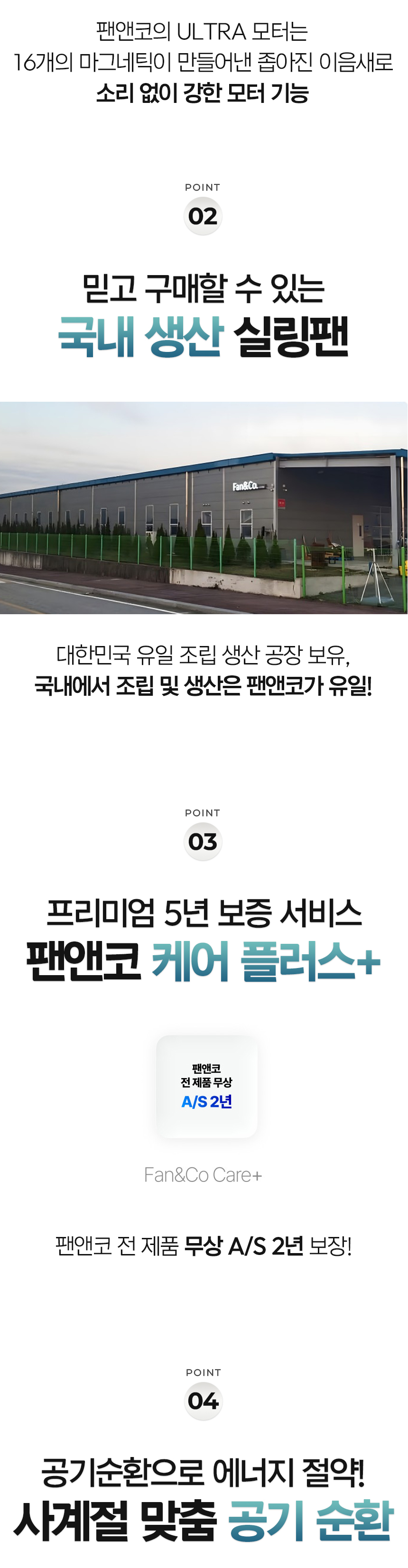 상세_08.jpg
