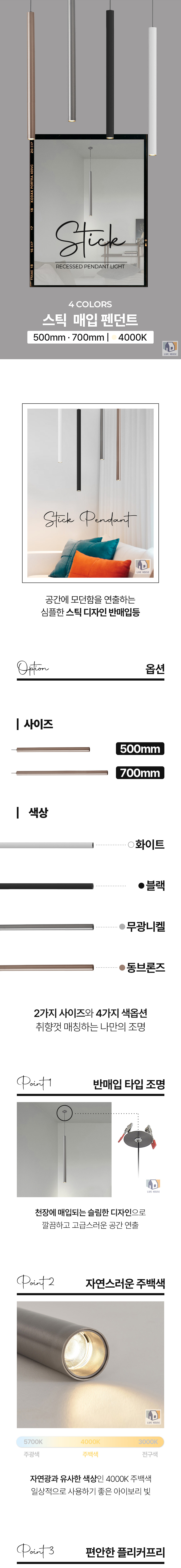 상세_01.jpg