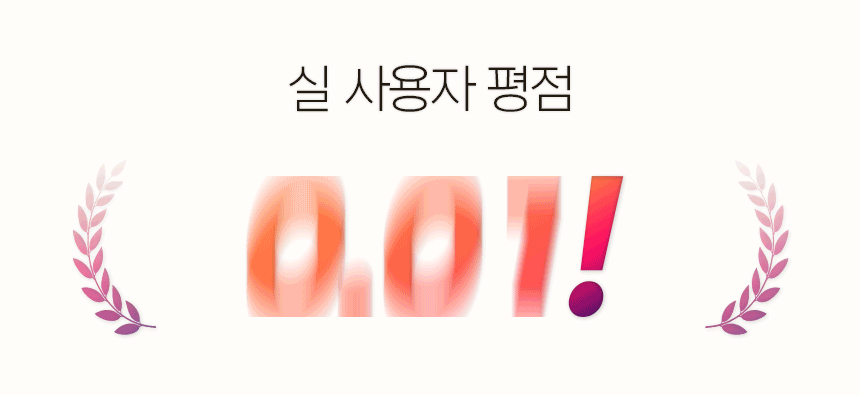 상세_03.gif