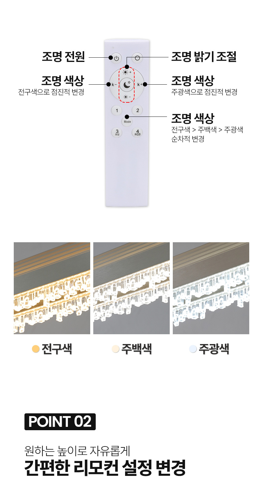 상세_03.jpg