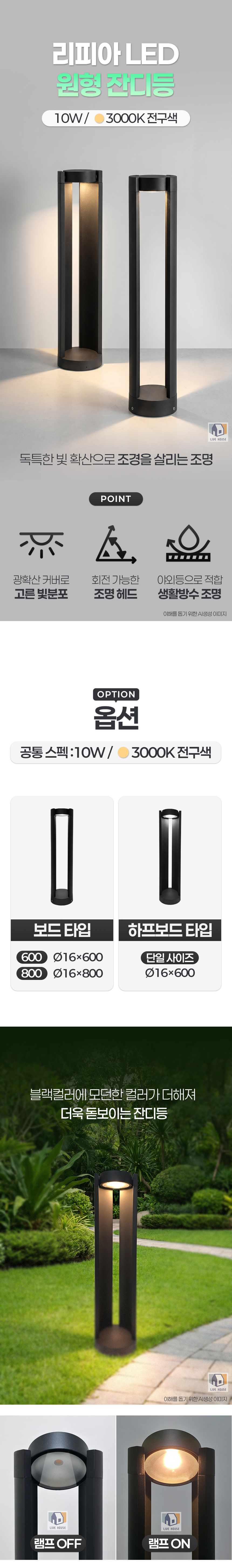 상세_01.jpg
