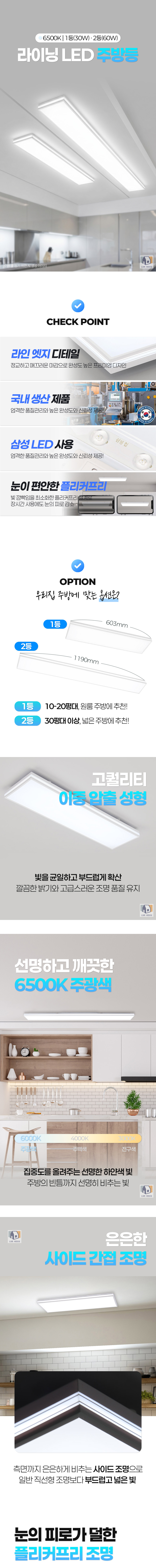 상세_01.jpg