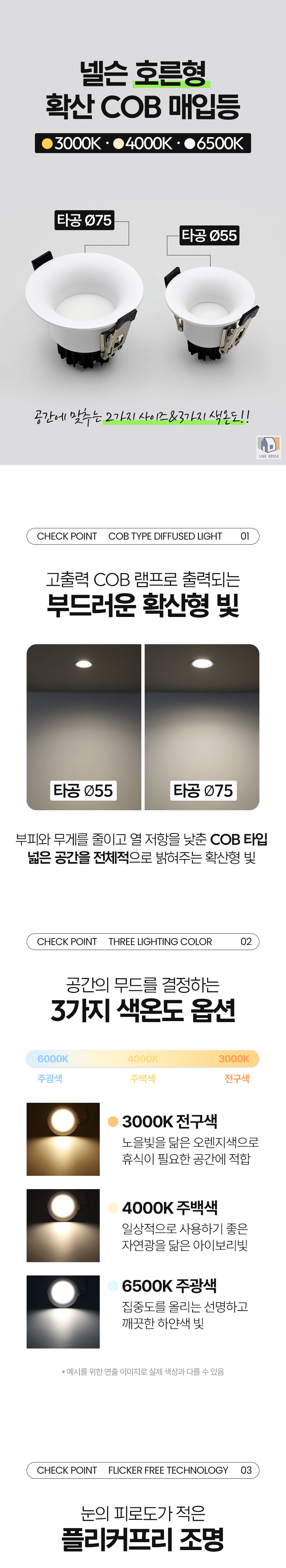 상세_01.jpg
