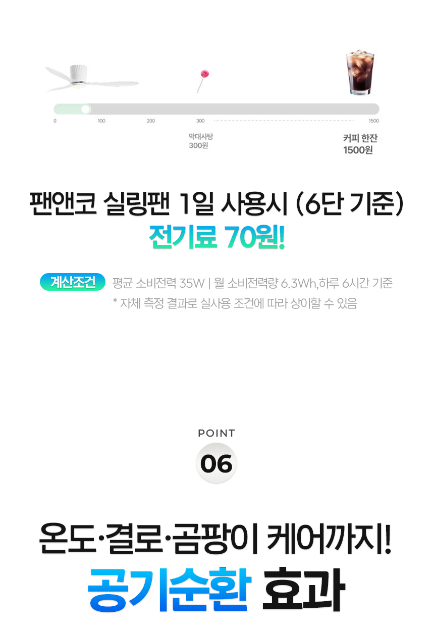 상세_12.jpg
