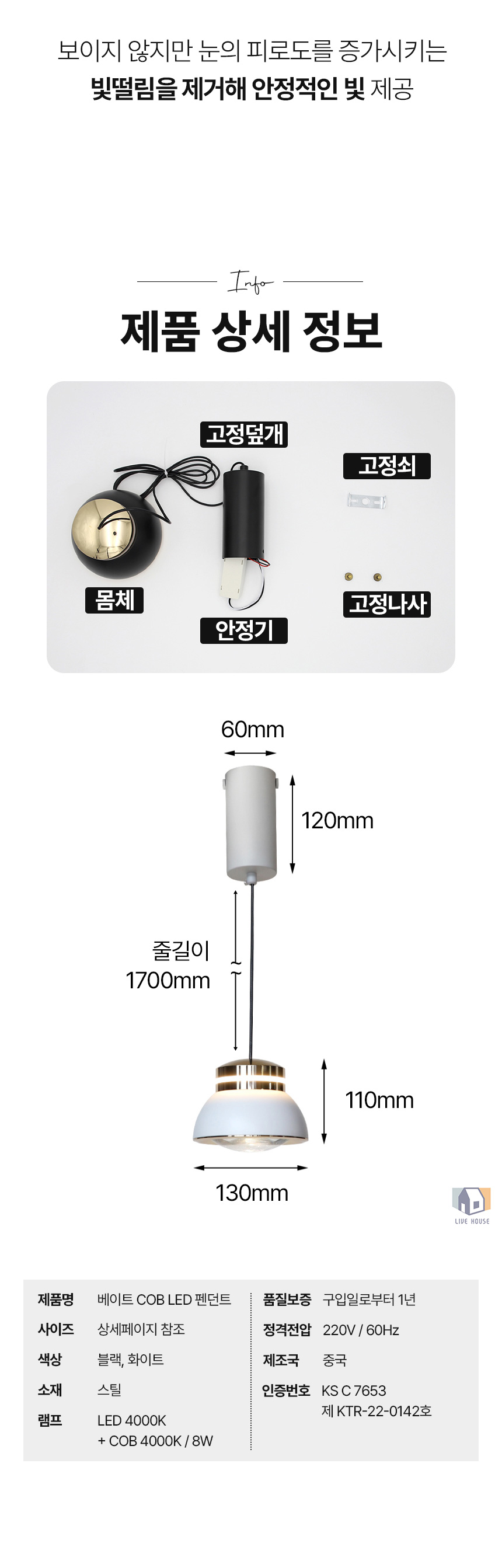 상세_03.jpg