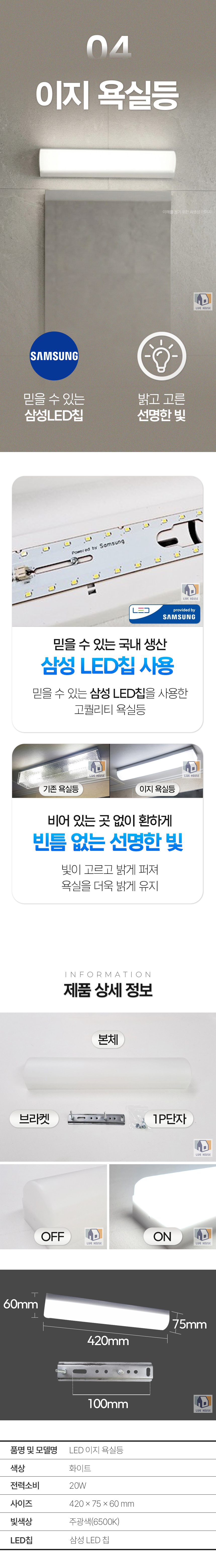 상세2_01.jpg