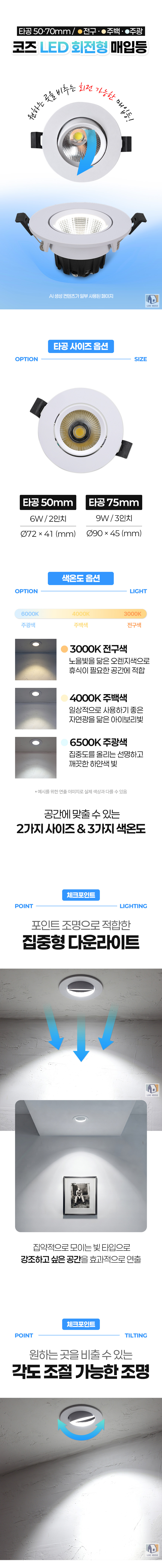 상세_01.jpg