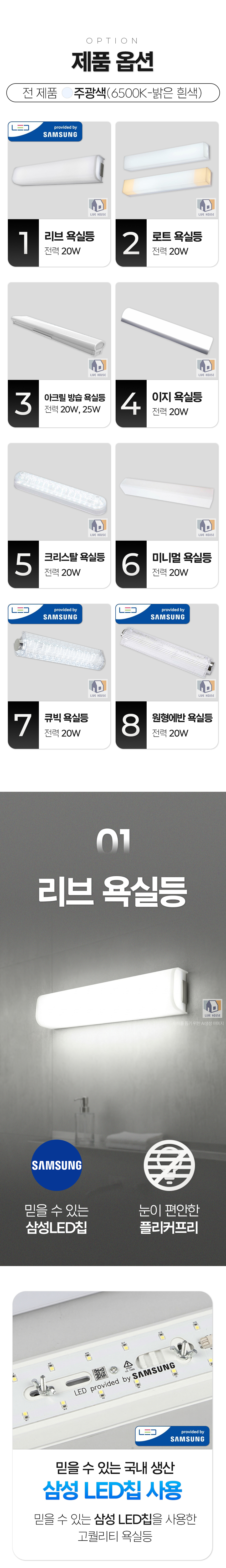 상세_05.jpg