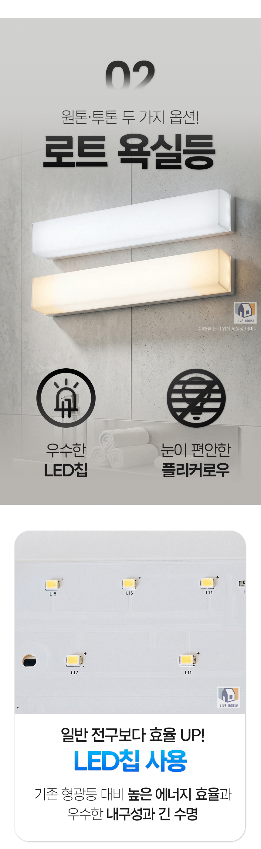 상세_08.jpg